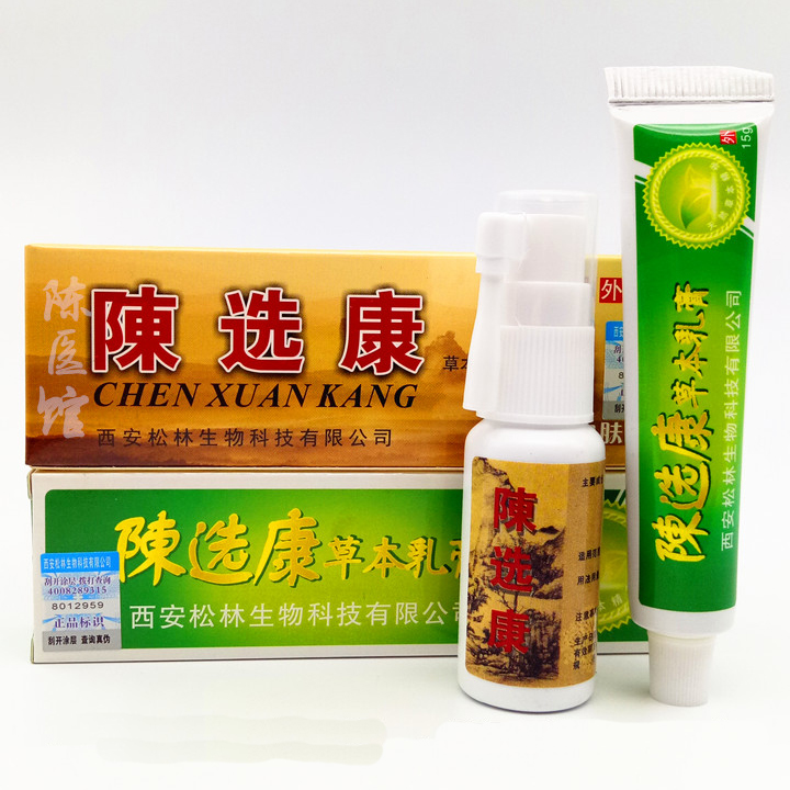 Dr. Chen Xuan Kang potion and cream