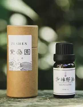 Sea Buckthorn Oil