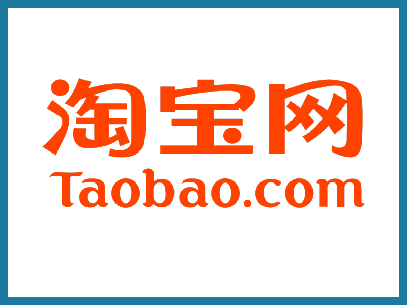 @TaobaoSolutions